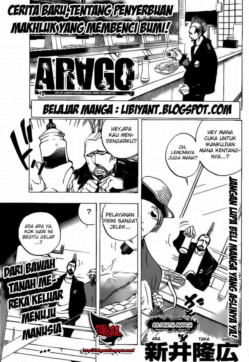 Baca Komik Arago Chapter 64 Gambar 1