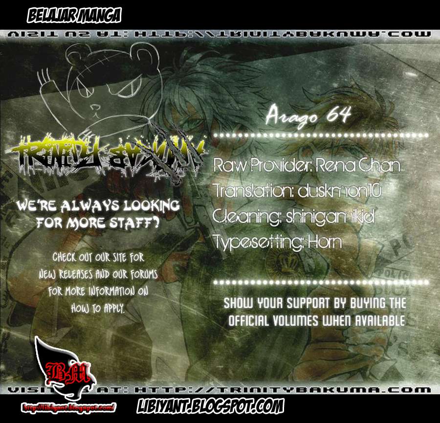 Arago Chapter 64 Gambar 16