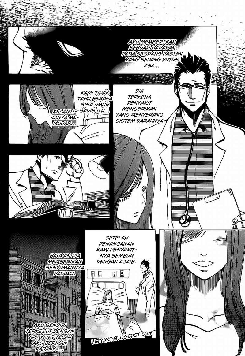 Arago Chapter 62 Gambar 14