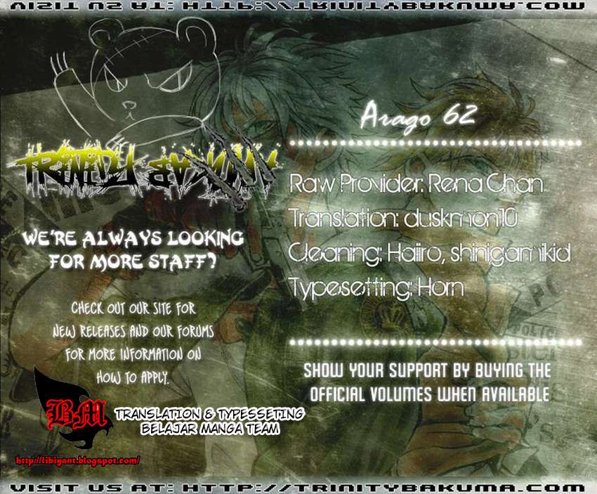 Arago Chapter 62 Gambar 19