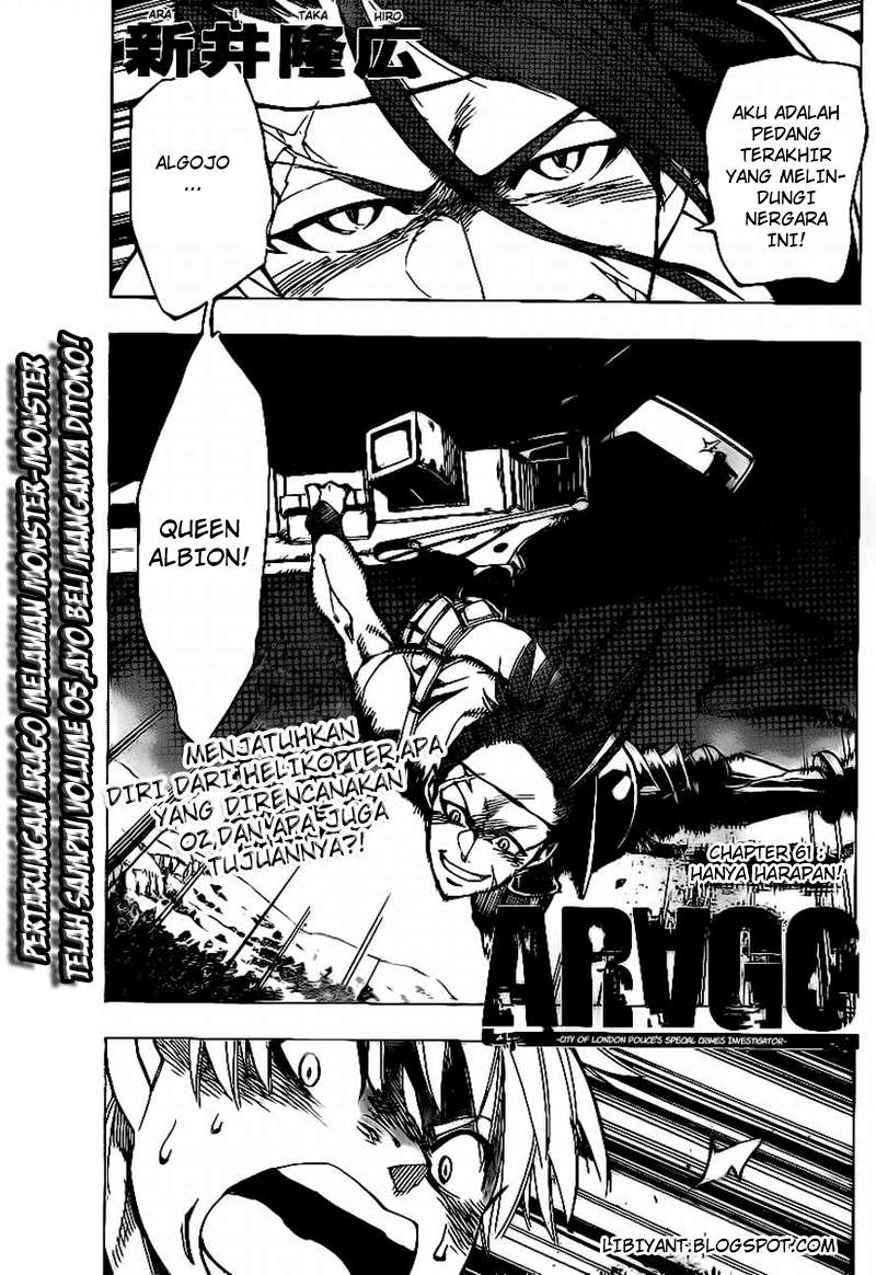 Baca Komik Arago Chapter 61 Gambar 1