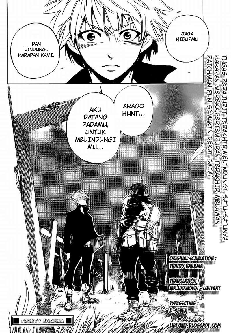Arago Chapter 61 Gambar 17