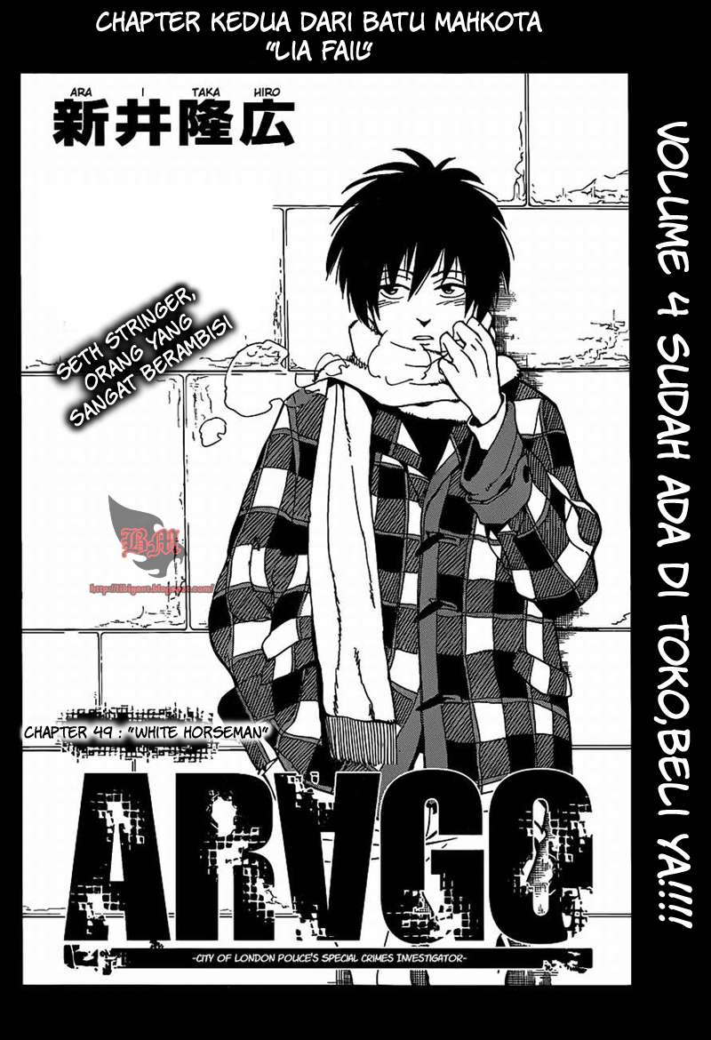 Baca Manga Arago Chapter 49 Gambar 2