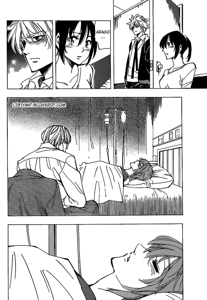 Arago Chapter 45 Gambar 11