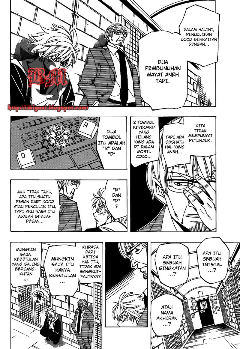 Arago Chapter 42 Gambar 8