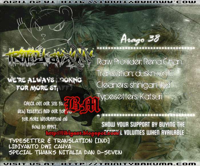Arago Chapter 38 Gambar 19