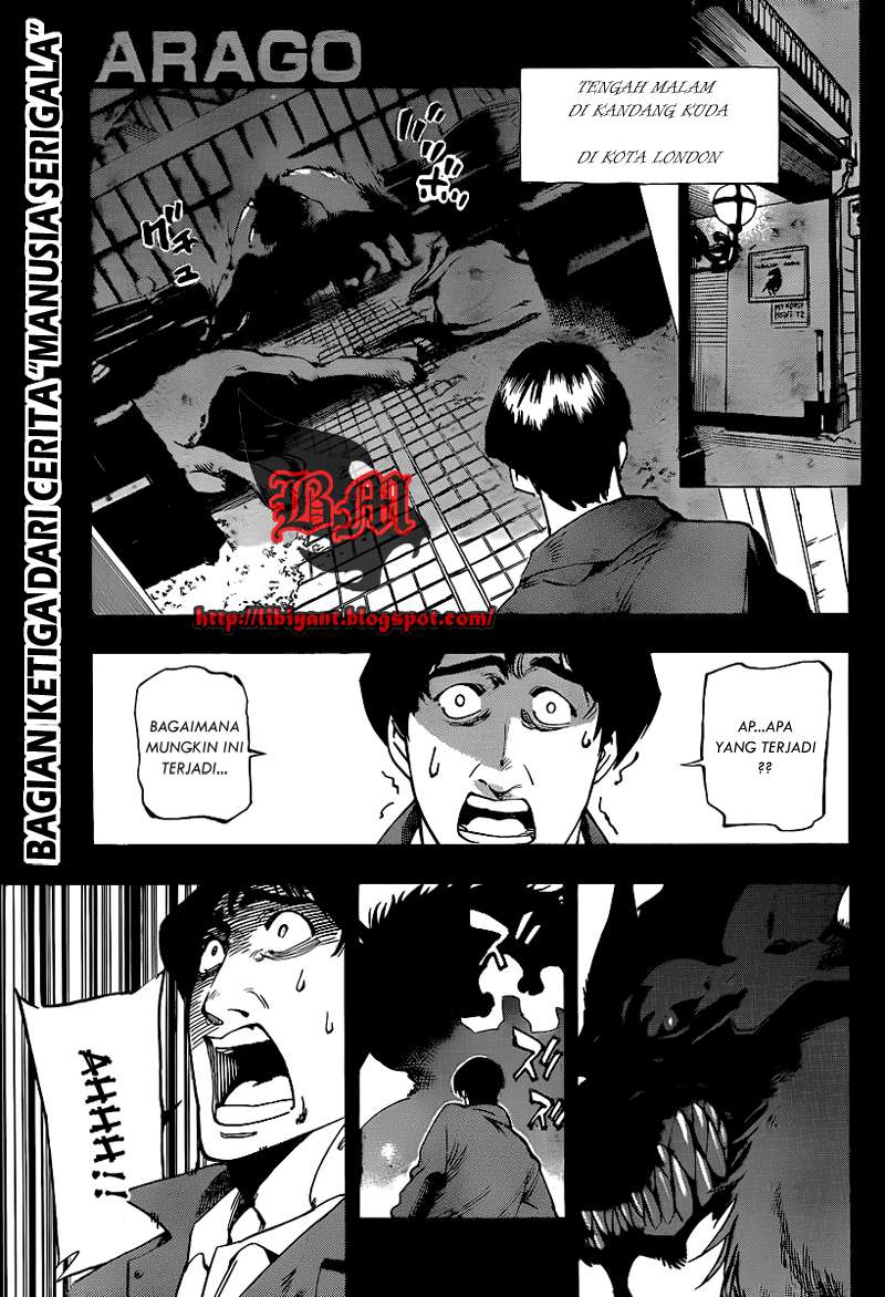 Baca Komik Arago Chapter 35 Gambar 1