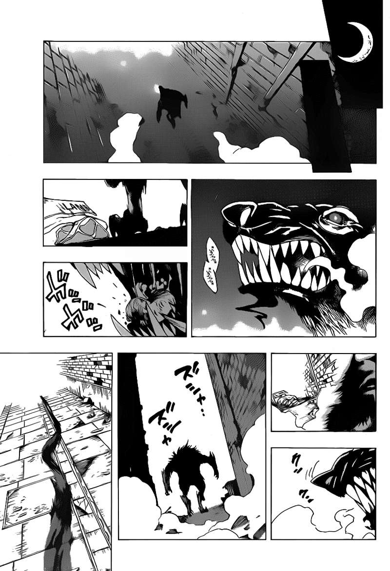 Arago Chapter 35 Gambar 10