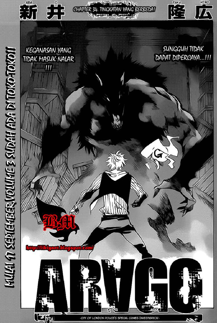 Baca Komik Arago Chapter 34 Gambar 1