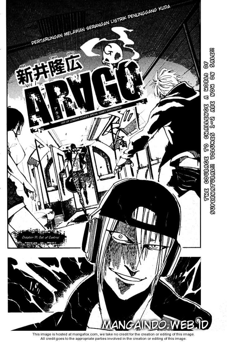 Baca Manga Arago Chapter 31 Gambar 2