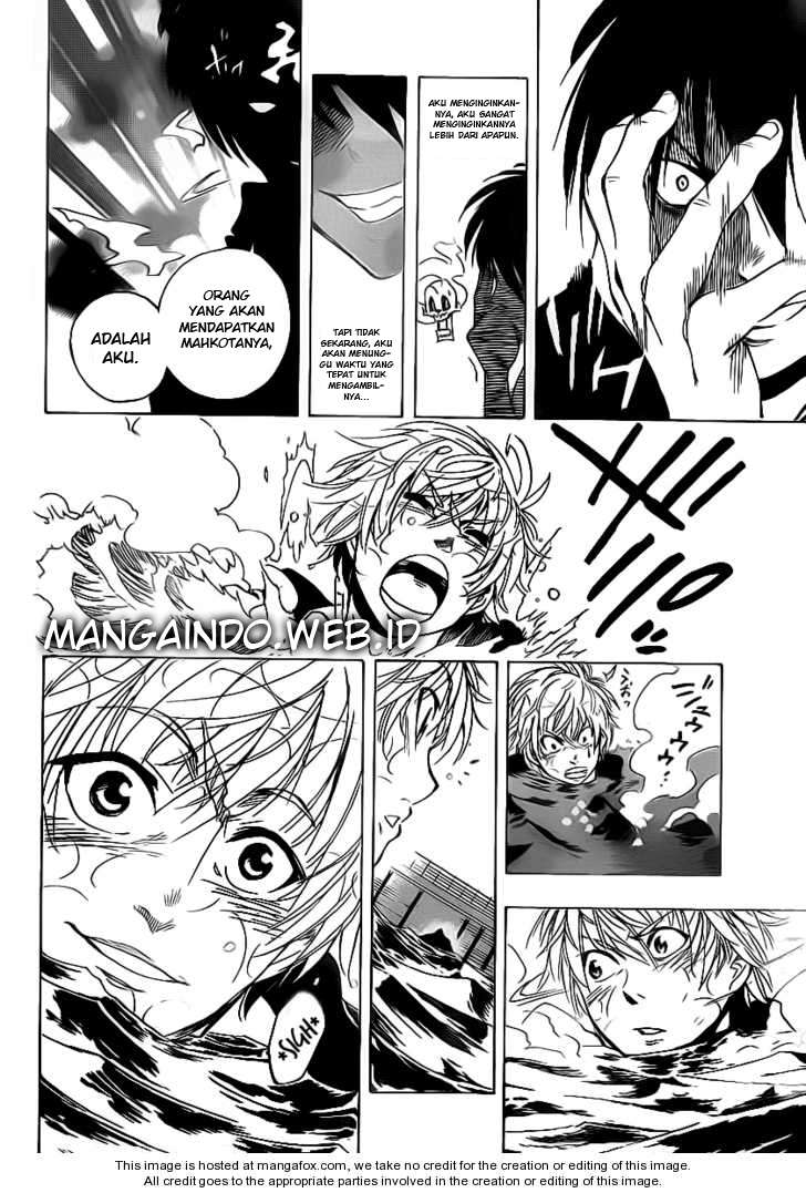 Arago Chapter 26 Gambar 12