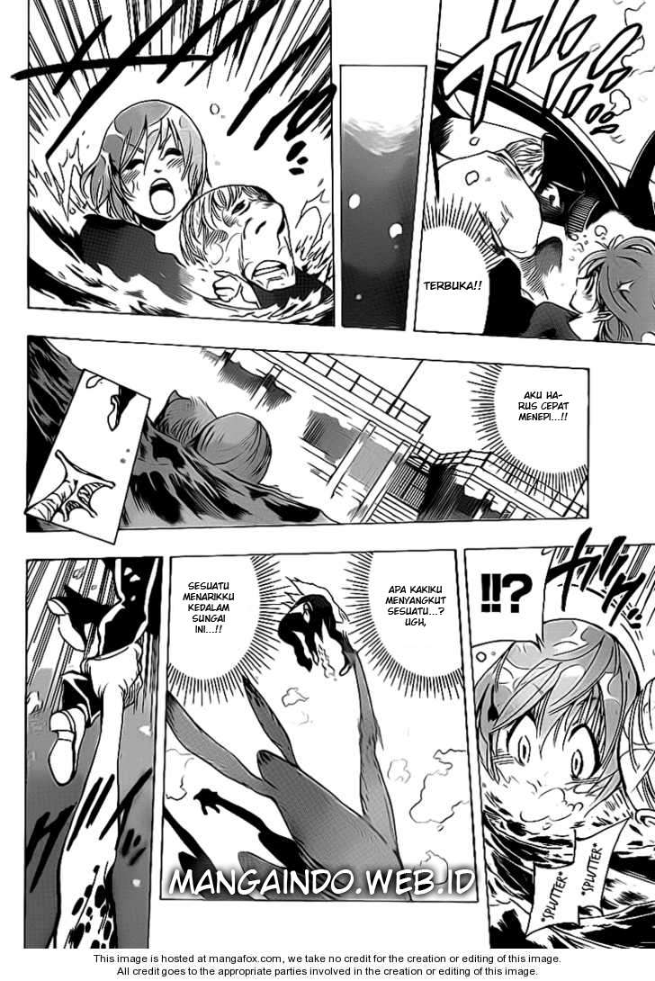 Arago Chapter 26 Gambar 4