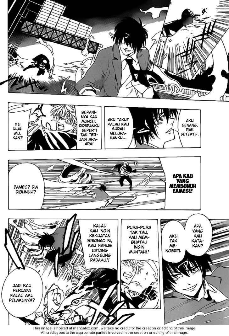 Arago Chapter 21 Gambar 12