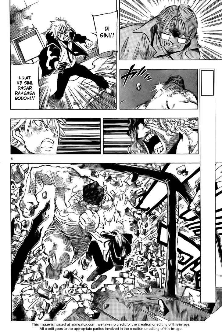 Arago Chapter 19 Gambar 6