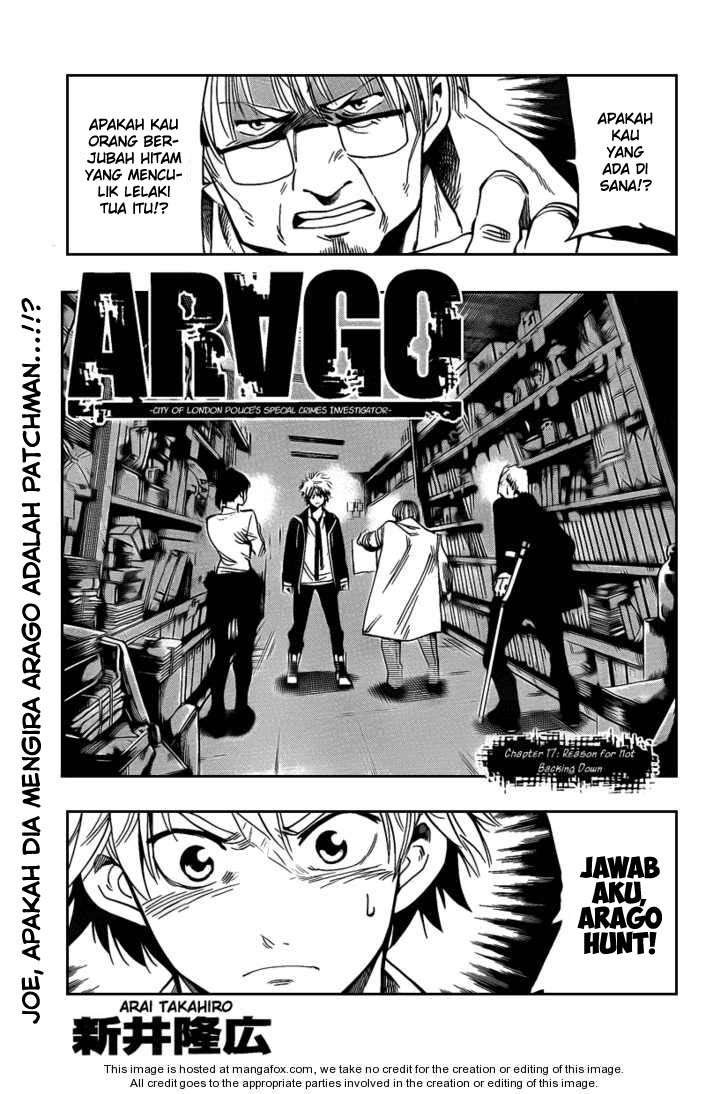 Baca Komik Arago Chapter 17 Gambar 1