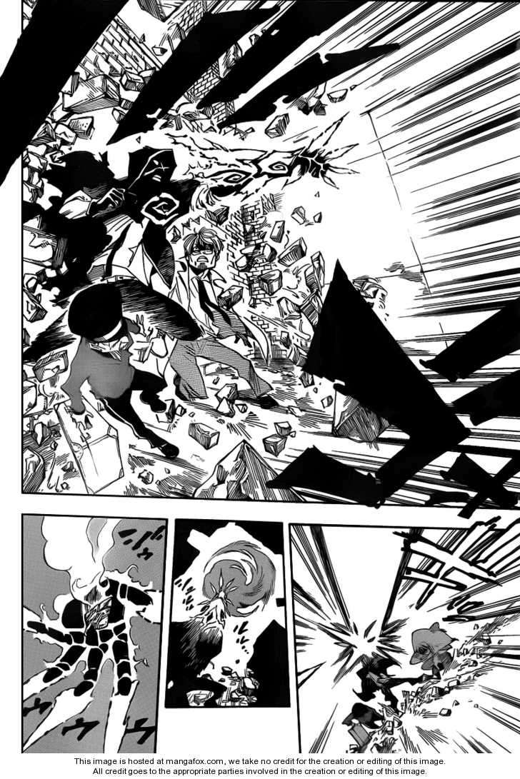 Arago Chapter 15 Gambar 6