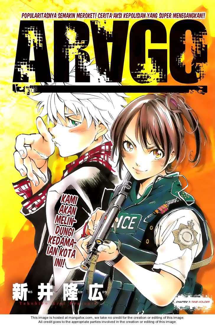 Baca Komik Arago Chapter 7 Gambar 1
