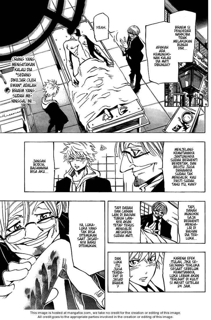 Baca Manga Arago Chapter 7 Gambar 2