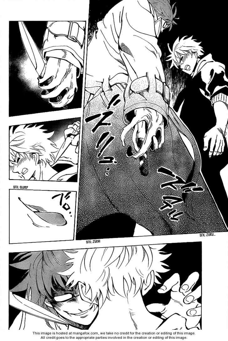 Arago Chapter 7 Gambar 9
