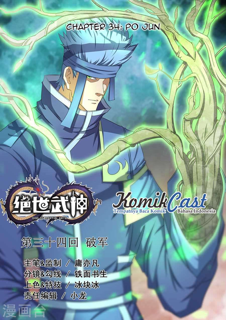 Baca Komik God of Martial Arts Chapter 34.1 Gambar 1