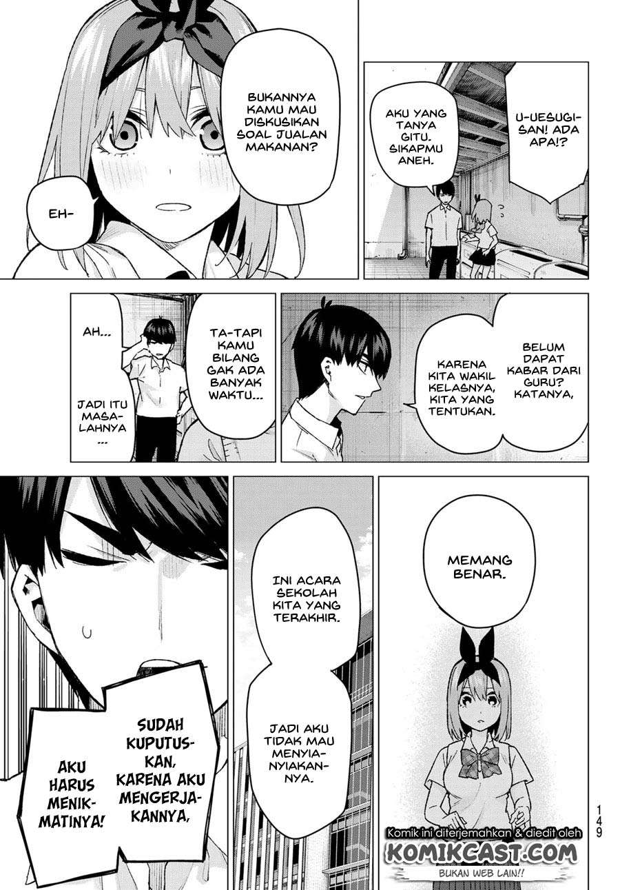 Go-toubun no Hanayome Chapter 96 Gambar 11