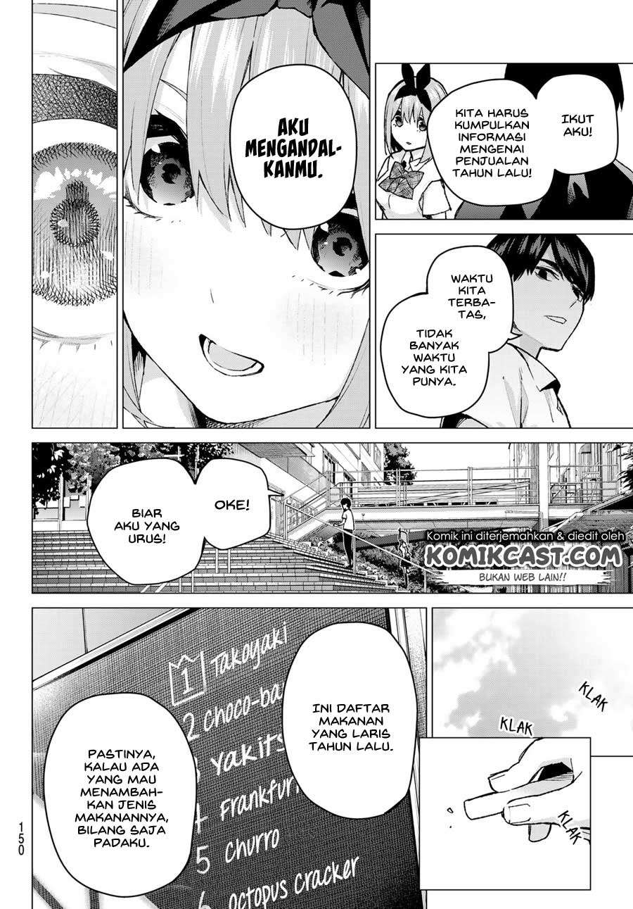 Go-toubun no Hanayome Chapter 96 Gambar 12
