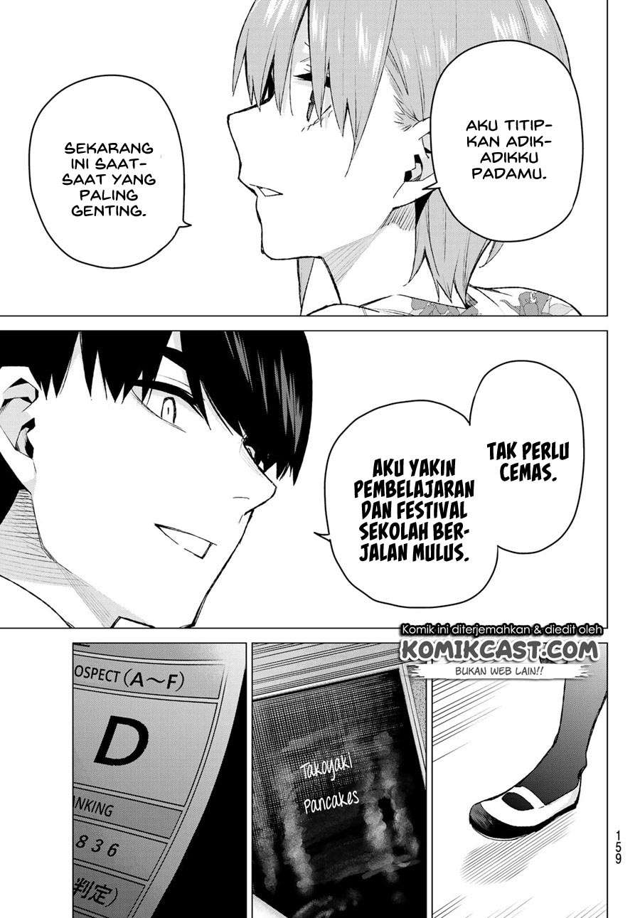 Go-toubun no Hanayome Chapter 96 Gambar 20