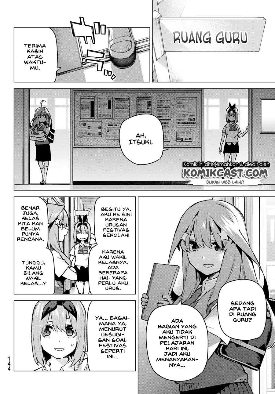 Go-toubun no Hanayome Chapter 96 Gambar 6