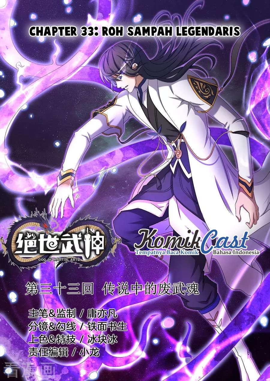 Baca Komik God of Martial Arts Chapter 33.1 Gambar 1