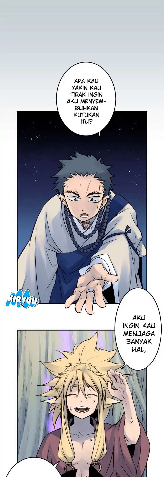 Baca Manga Ake no Tobari Chapter 22 Gambar 2