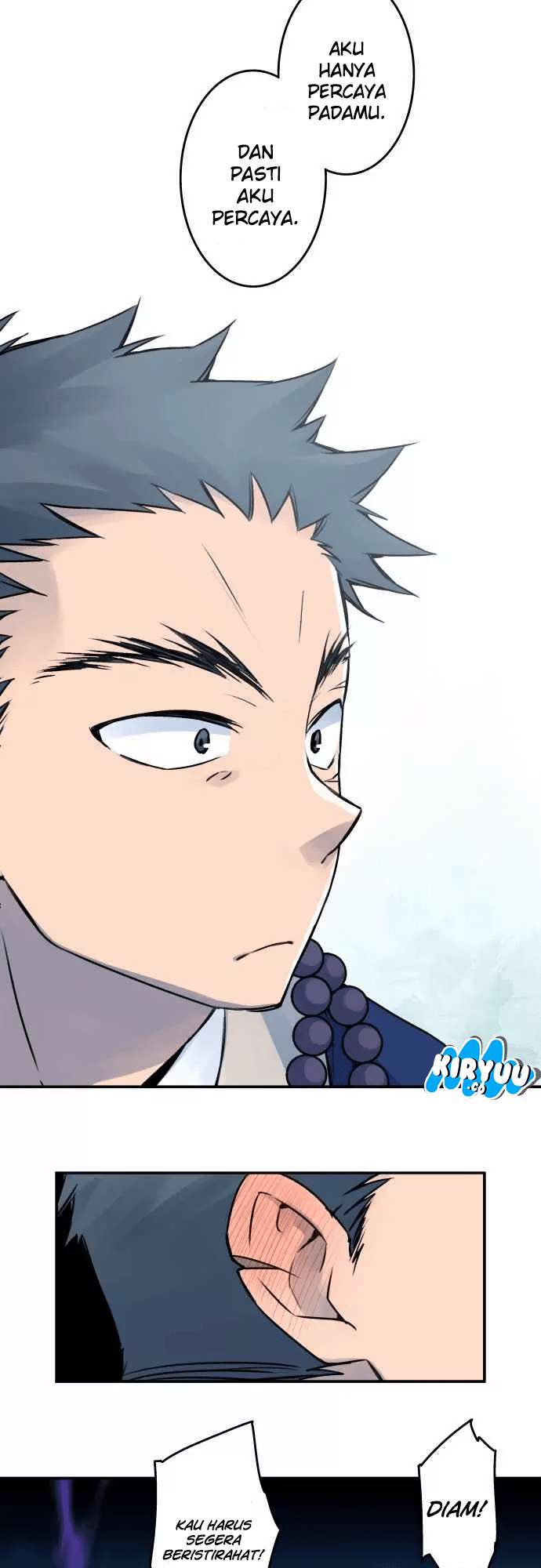 Ake no Tobari Chapter 22 Gambar 8