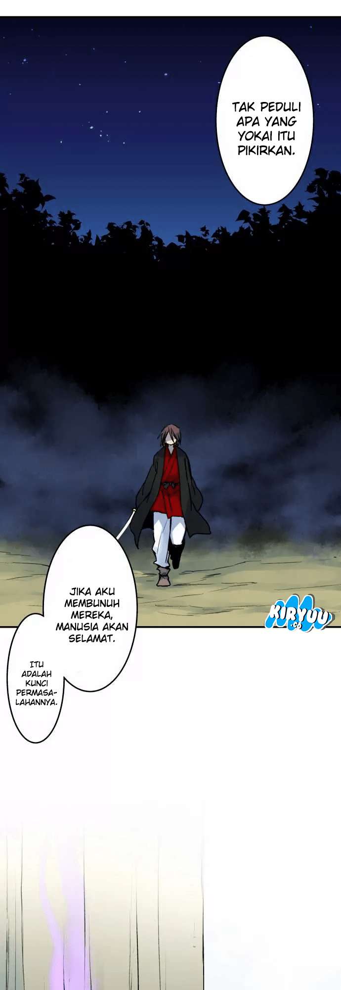 Ake no Tobari Chapter 21 Gambar 11