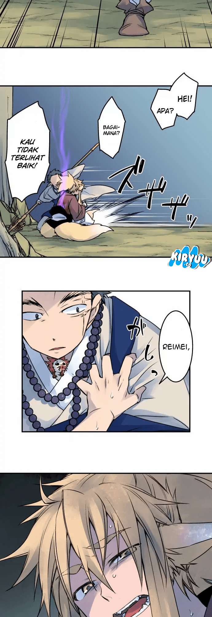 Ake no Tobari Chapter 21 Gambar 14