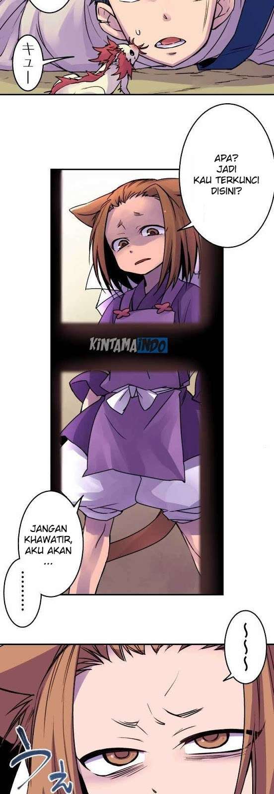 Ake no Tobari Chapter 18 Gambar 3