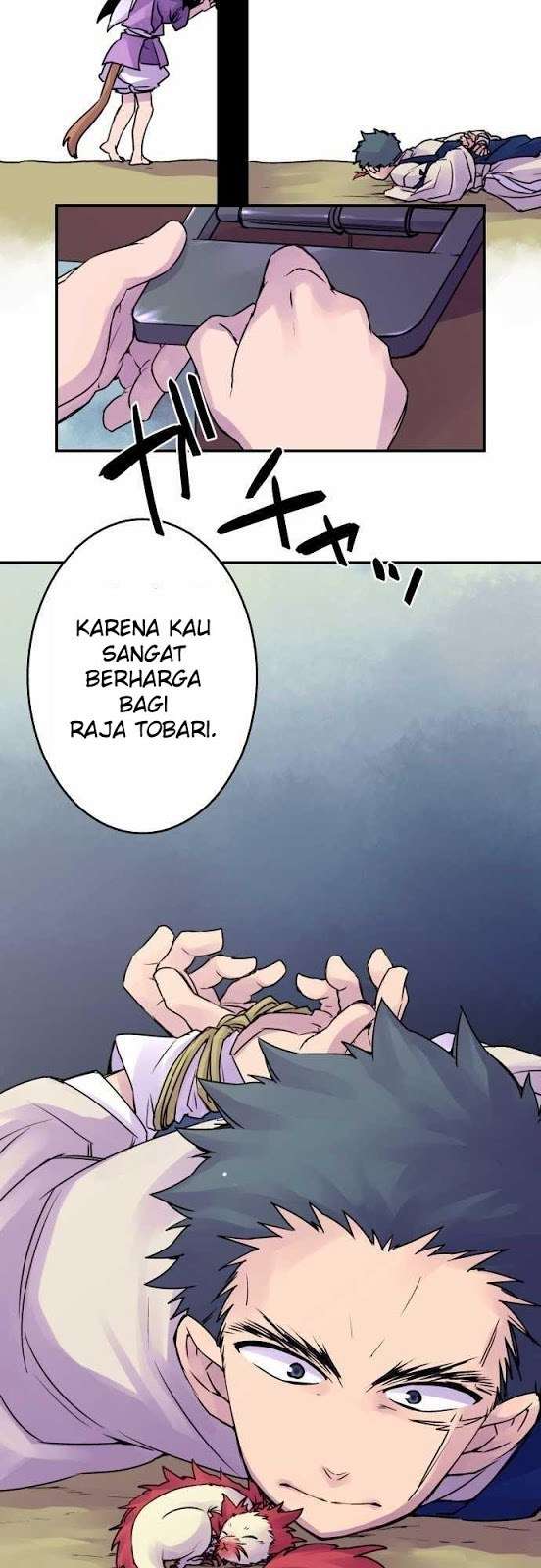 Ake no Tobari Chapter 18 Gambar 7