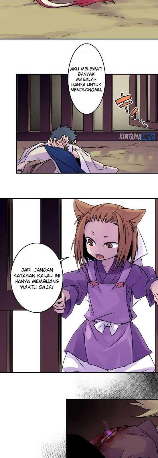 Ake no Tobari Chapter 18 Gambar 8