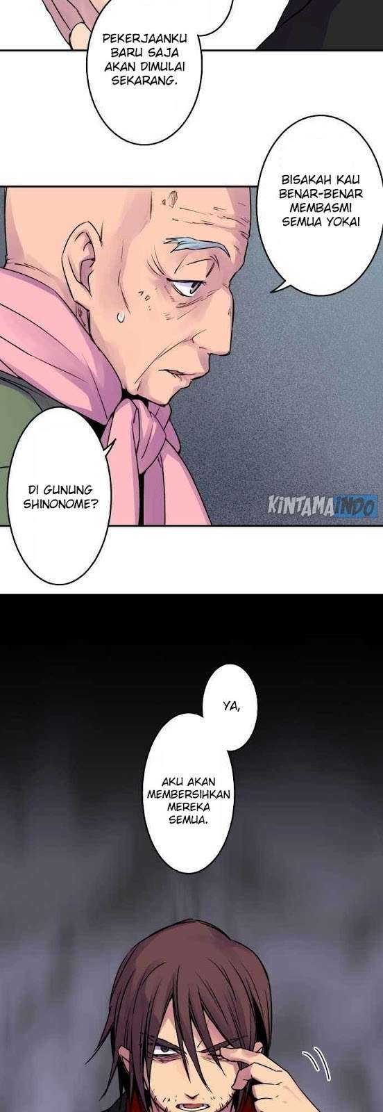 Ake no Tobari Chapter 16 Gambar 10