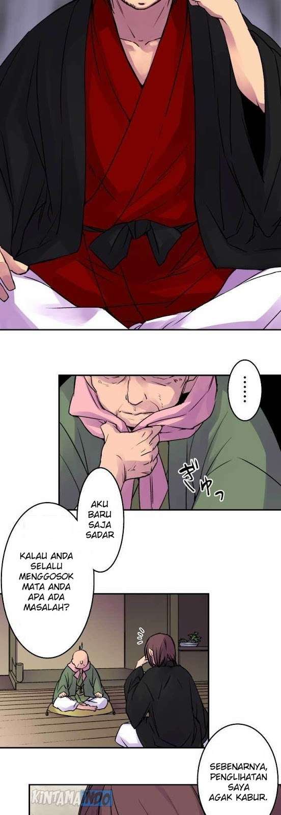 Ake no Tobari Chapter 16 Gambar 11