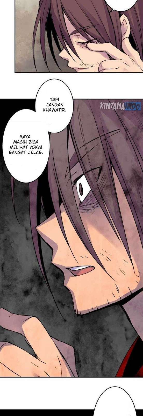 Ake no Tobari Chapter 16 Gambar 12