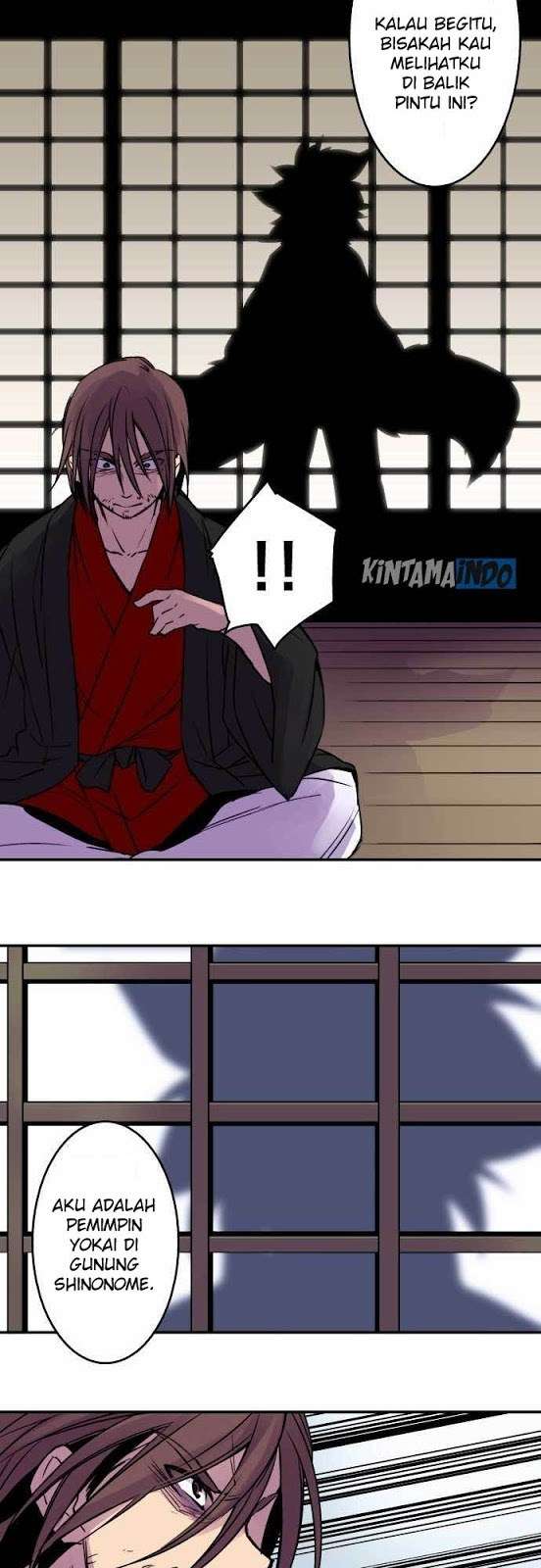 Ake no Tobari Chapter 16 Gambar 13