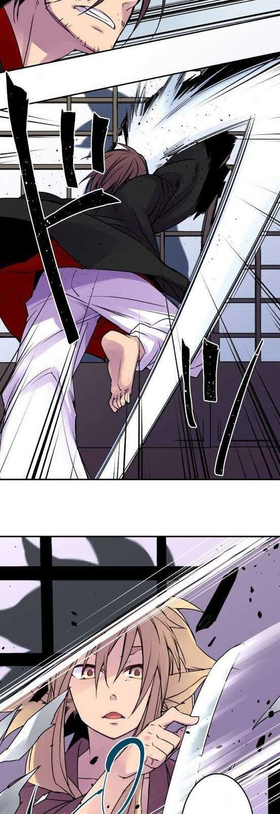 Ake no Tobari Chapter 16 Gambar 14