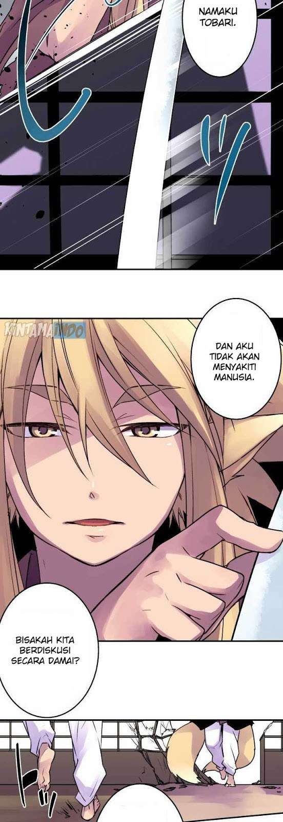 Ake no Tobari Chapter 16 Gambar 15