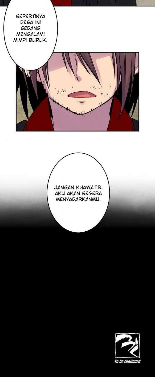 Ake no Tobari Chapter 14 Gambar 16