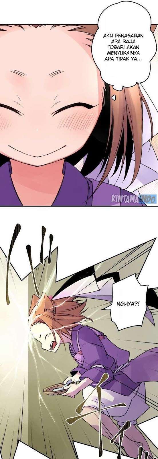 Ake no Tobari Chapter 14 Gambar 3
