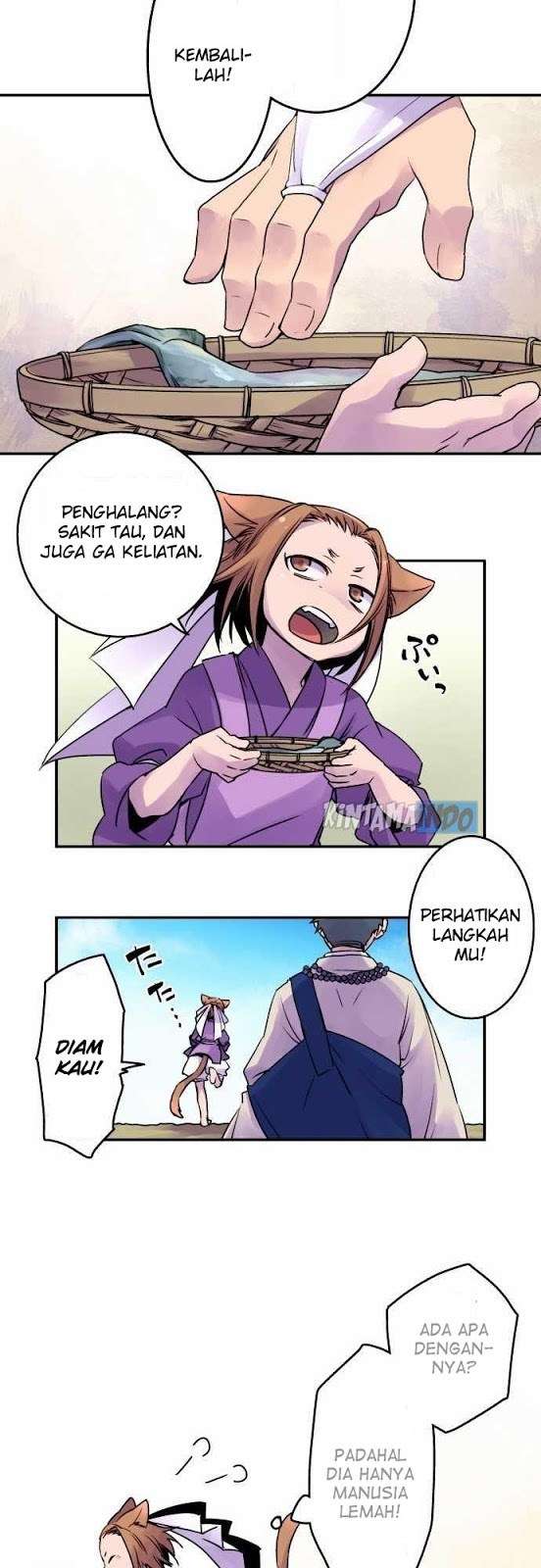 Ake no Tobari Chapter 14 Gambar 6