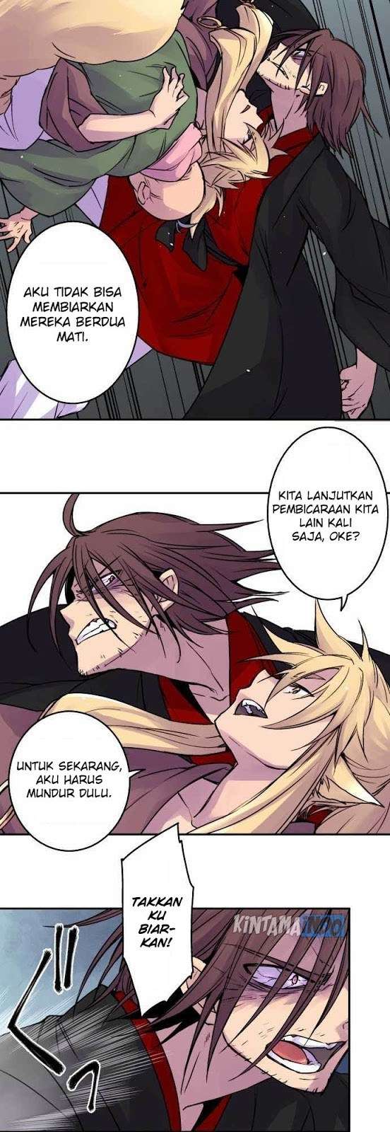 Ake no Tobari Chapter 13 Gambar 10