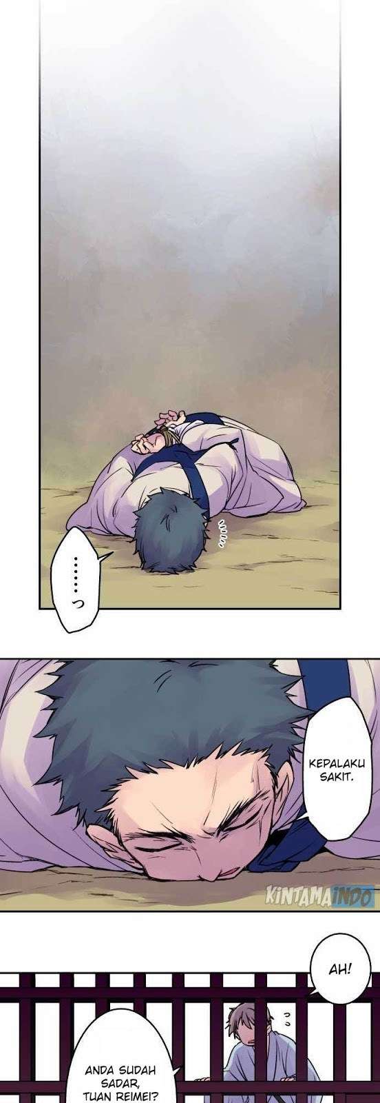 Ake no Tobari Chapter 13 Gambar 12