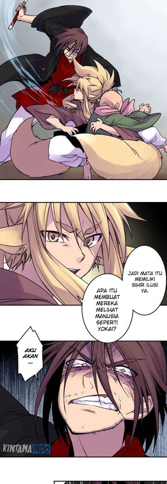 Ake no Tobari Chapter 13 Gambar 8