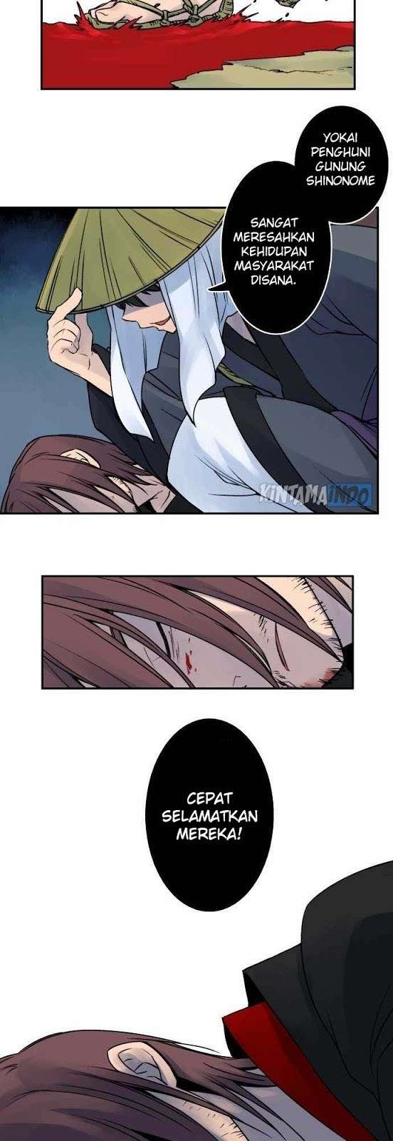 Ake no Tobari Chapter 12 Gambar 15