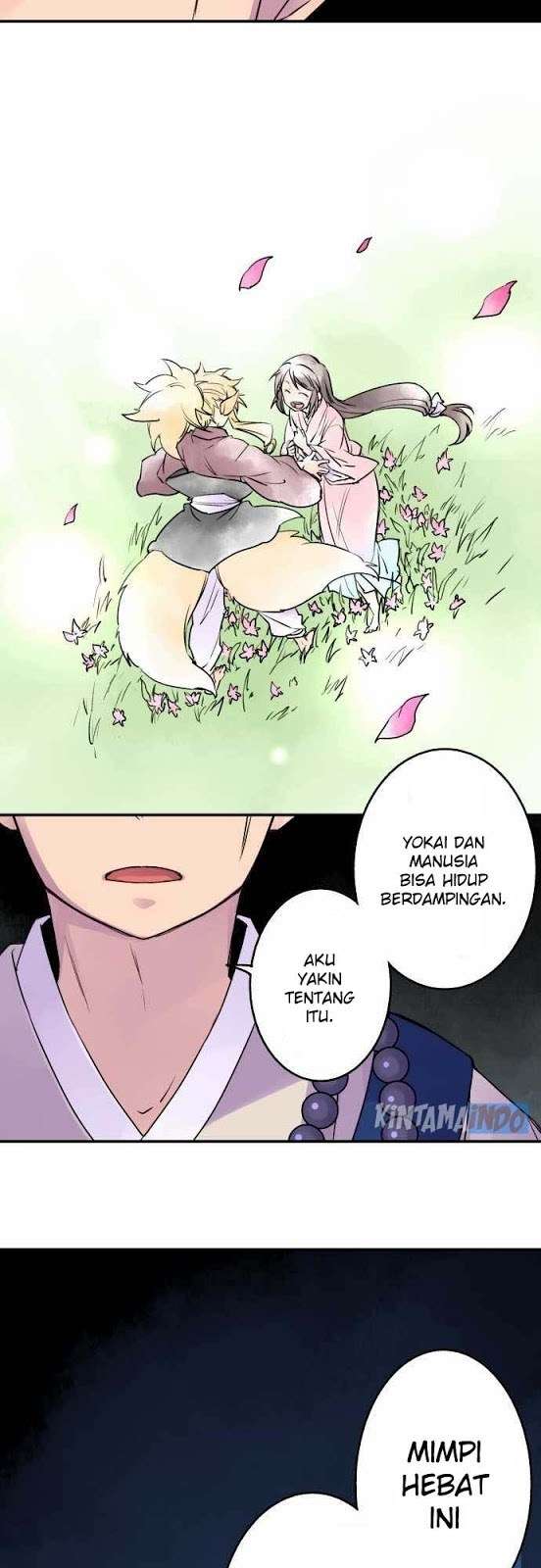 Ake no Tobari Chapter 12 Gambar 6
